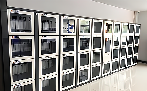 RFID射频识别技术应用于机要档案防伪溯源