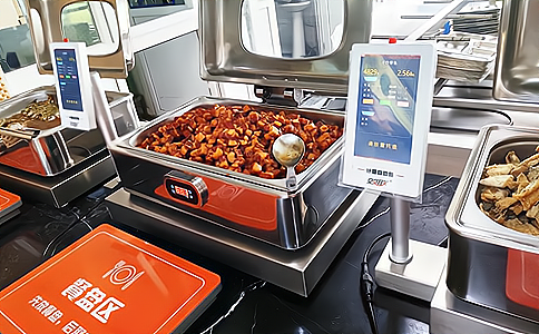 什么是RFID技术？RFID核心技术有那些？