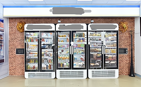 RFID无人看管智能货柜