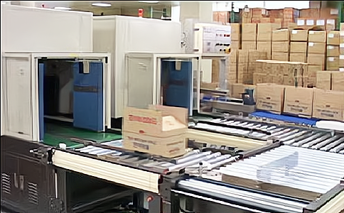 RFID智能物流分拣解决方案主要功能