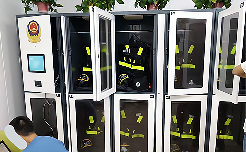 消防器材管理新篇章：RFID技术引领高效安全之路