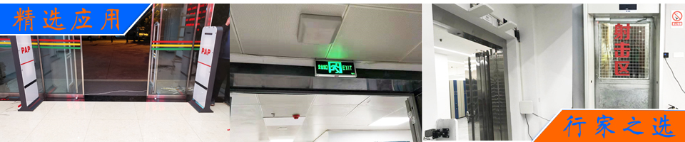 采用射频识别技术的固定资产生命周期管理方案