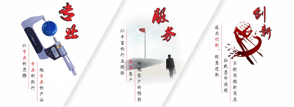 RFID高频阅读器