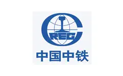 中国中铁-RFID物资/工具/人员管理