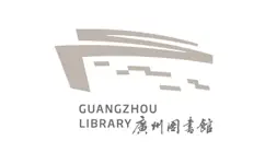 广州图书馆-RFID图书分拣/图书管理项目