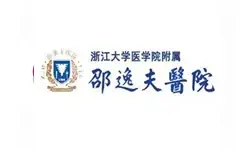 邵逸夫医院-RFID药品管理