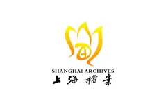 上海档案-RFID档案盘点/借还管理
