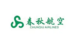 春秋航空-RFID飞机维修工具管理